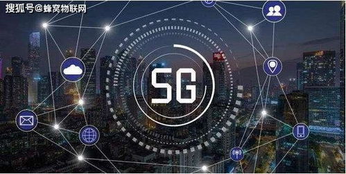 加速建設(shè)5G新基建，為智慧農(nóng)業(yè)生產(chǎn)注入強(qiáng)勁動(dòng)能